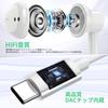 Wired Type-C In-Ear Earphones with HIF Sound Quality, Call Support, Compatible with iPhone 16, 15, Pro, Max, Plus, iPad 10th Generation, Air 4, 5,