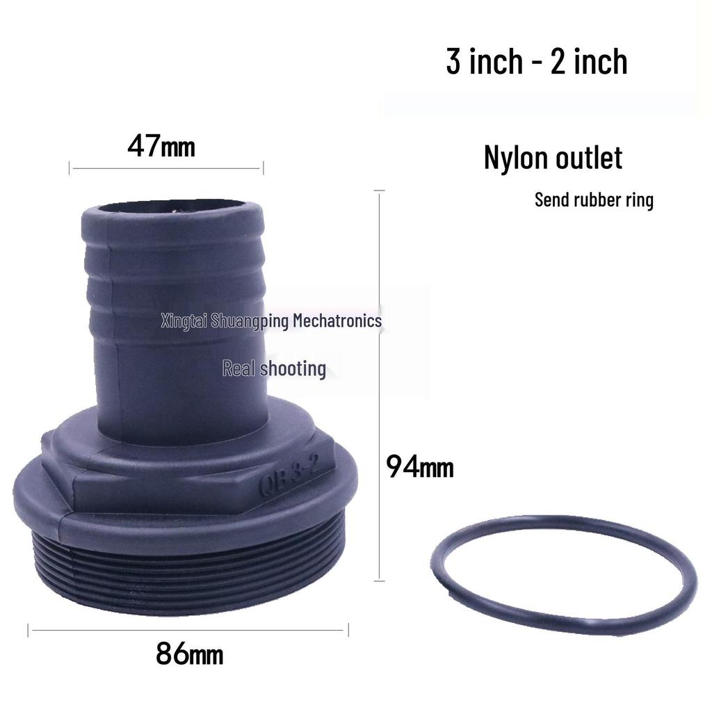Thickened Plastic Male Thread Hose Connector Water Pump Adapter (4", 3", 1.5")