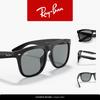 sunglasses 0RB4260D BLACK Japan size 57 Asian Ray-Ban (Black), (FREE size), 601/1 fit.