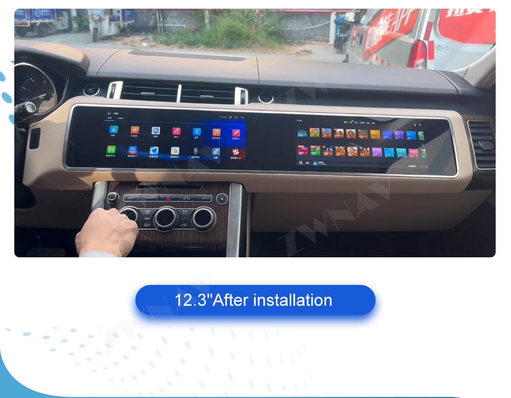 Range Rover Executive Sport 15.5" Dual Screen Android Smart Navigation System