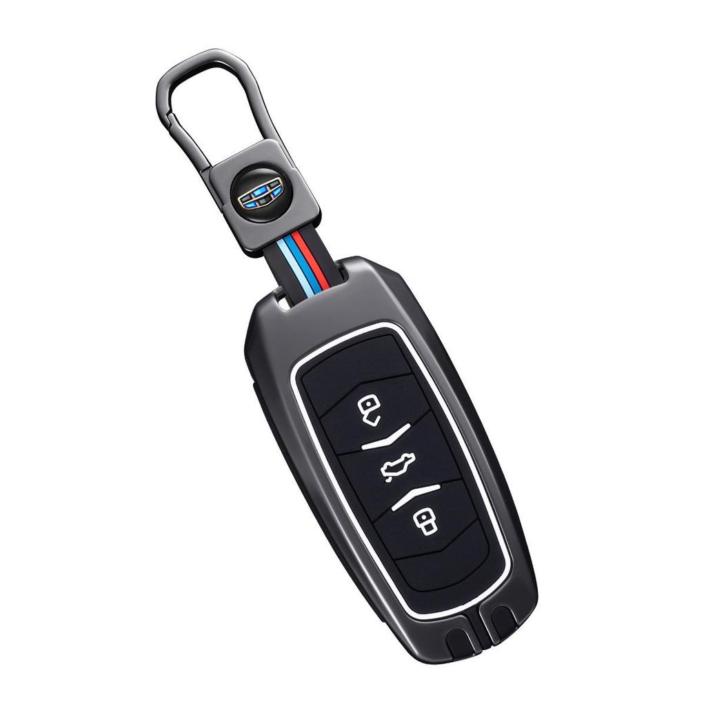 Geely Boyue & Emgrand GS Panda Key Protective Cover