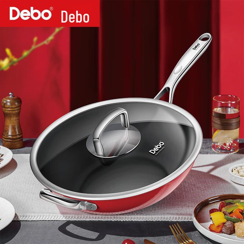 Debo Himalaya Wok