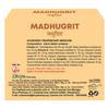 Divya Madhugrit Tablet 60 N, Patanjali