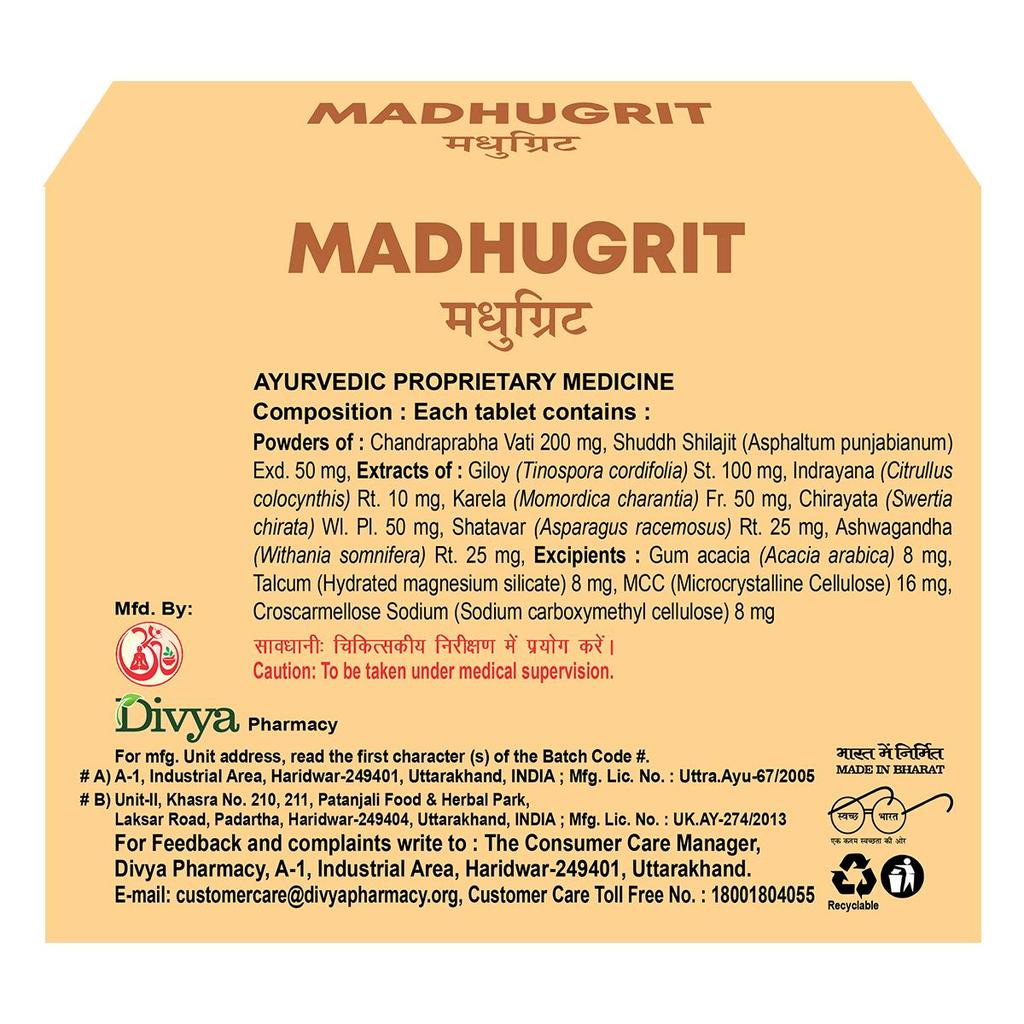 Divya Madhugrit Tablet 60 N, Patanjali