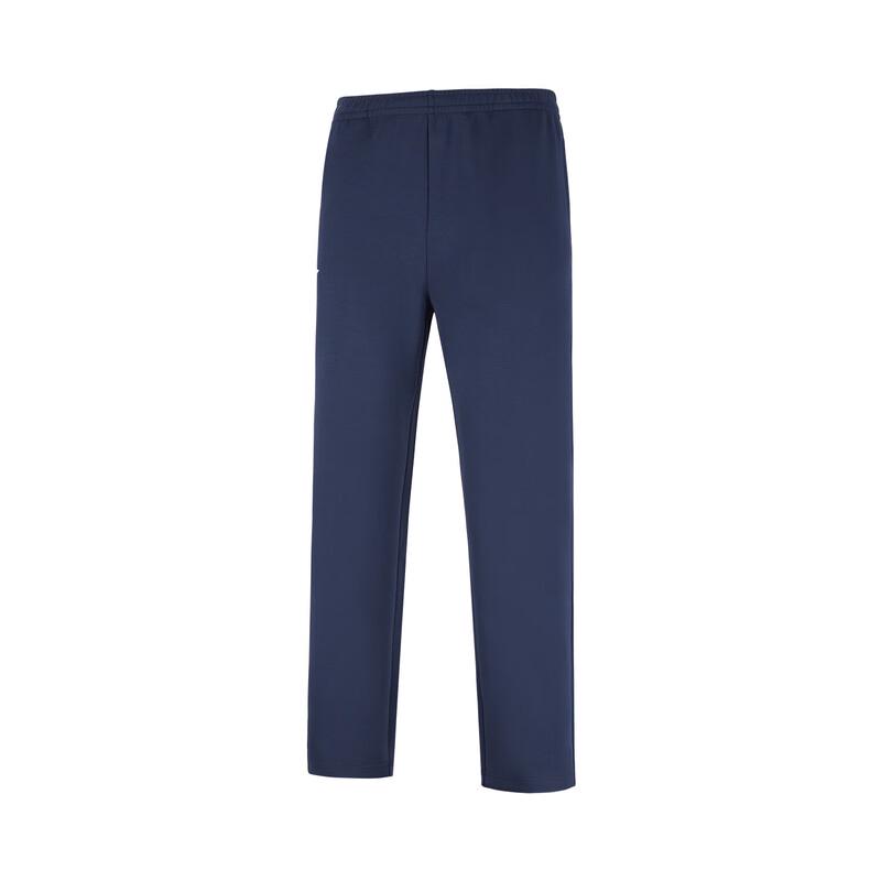 LI-NING Men s Warm & Comfortable Sweatpants 3XL