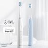 Panasonic EW-DC033 Sonic Electric Toothbrush CN plug (adapter included)