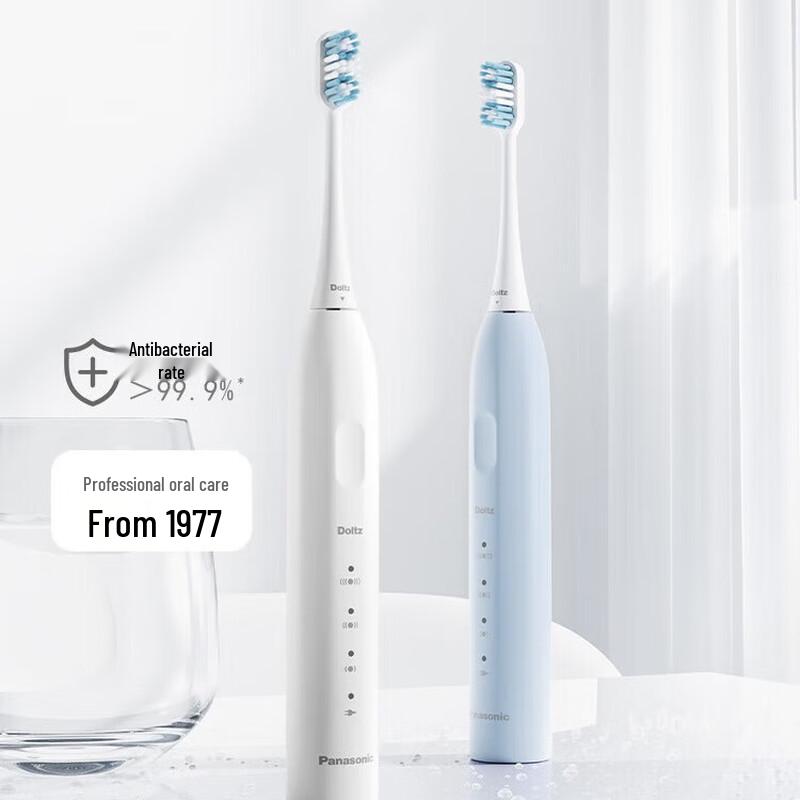 Panasonic EW-DC033 Sonic Electric Toothbrush CN plug (adapter included)