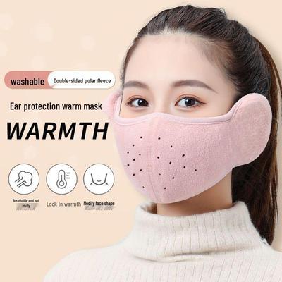 Windproof Winter Cycling Mask with Earmuffs - Breathable 3D Cotton Face and Ear Protector.