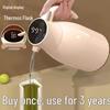 Smart Large-Capacity Insulated Kettle & Thermos for Hot Water