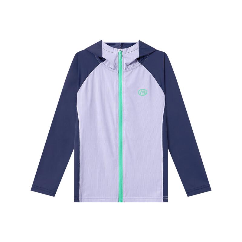 Boys' Mesh Breathable Cool-Feel Hooded Zip Jacket