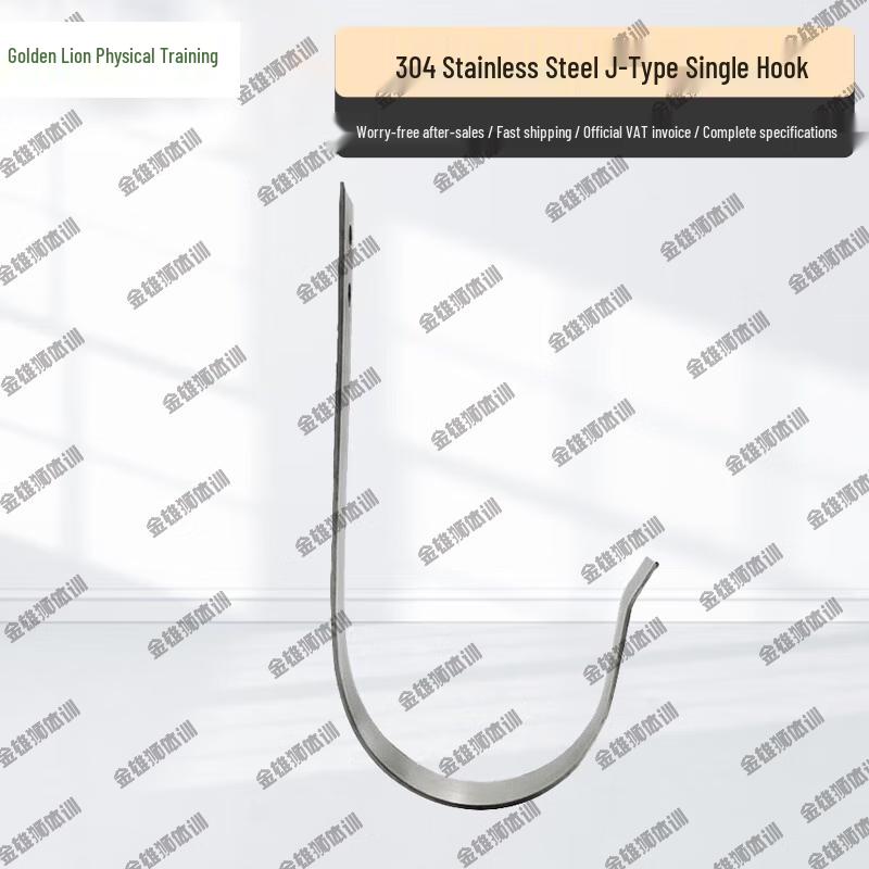 304 Stainless Steel Lifebuoy Storage Rack