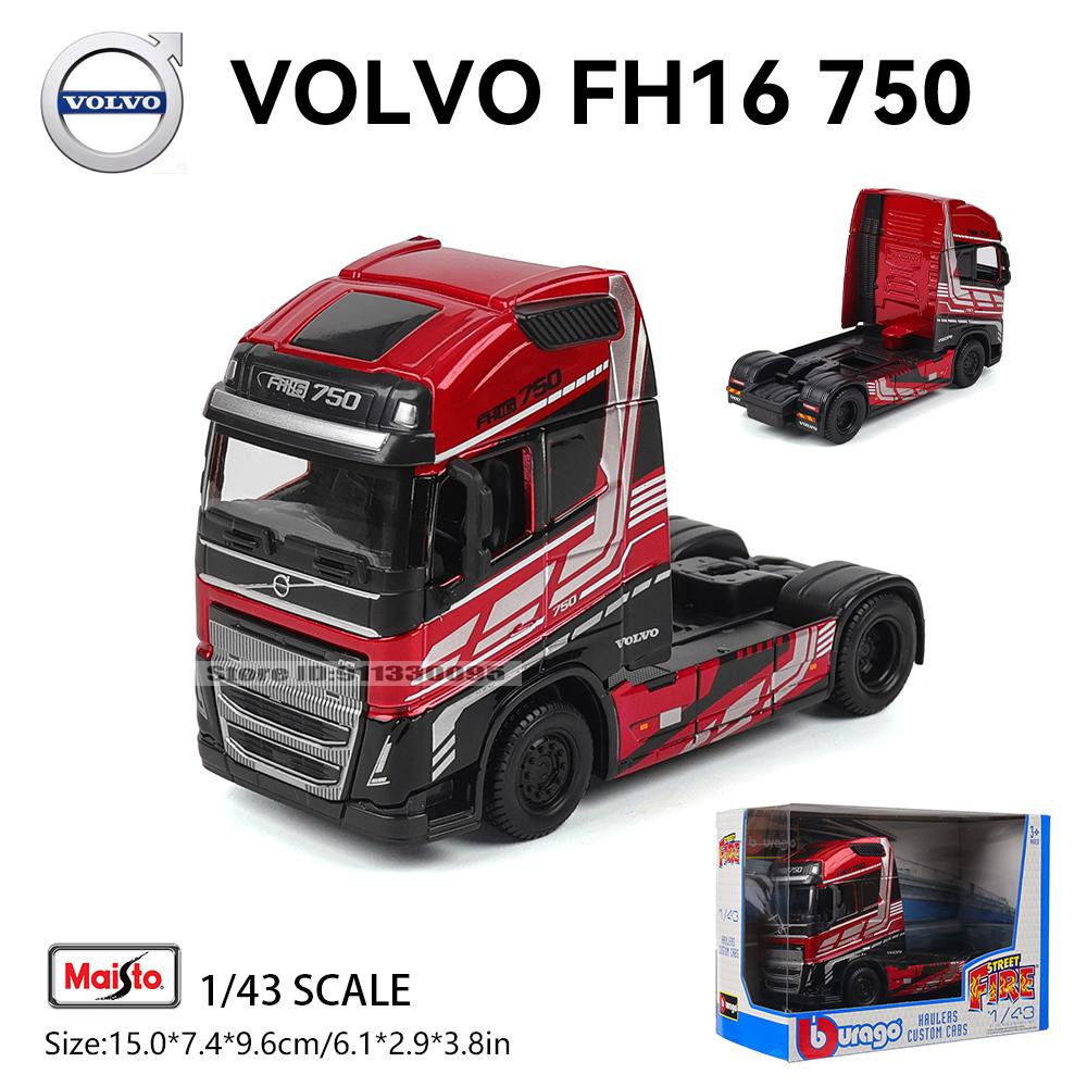 Bburago 1:43 Transport vehicle front end Volvo FH16Globetrotter 750XXL model simulation car model alloy car toy male collection