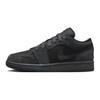 Air 1 Low SE Craft GS
