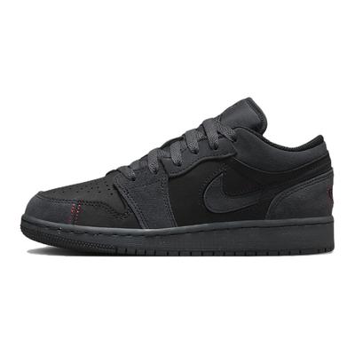 Air 1 Low SE Craft GS Dark Smoke Red Dziecięce Trampki Szare Dark-Smoke-Grey Varsity-Red FQ7757-001