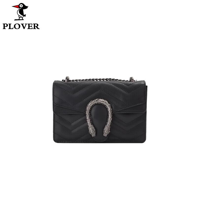 

PLOVER Fashion Crossbody Shoulder Bag