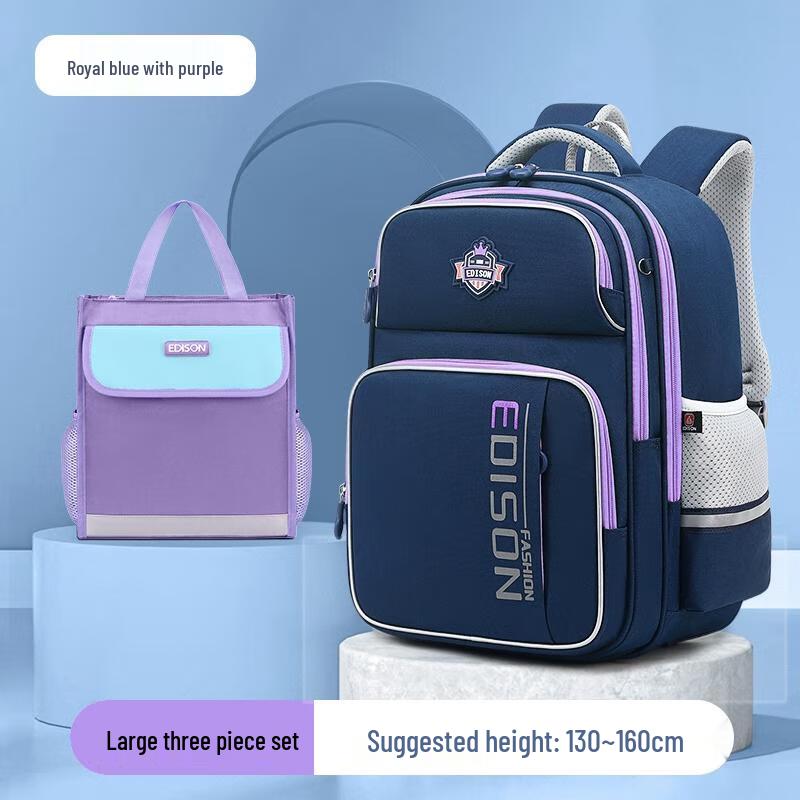 HANDUNYOU Children s Ergonomic School Backpack