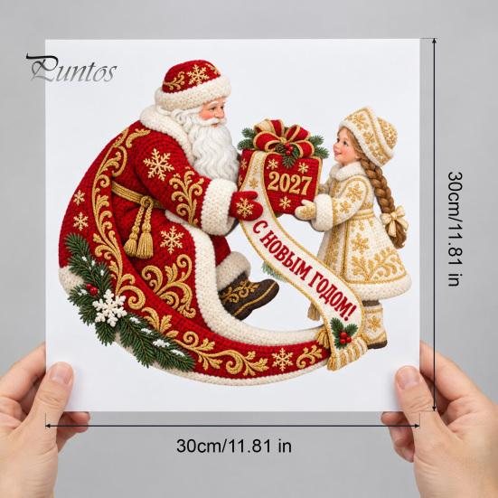 Festive Storefront Glass Ornaments Static Cling Window Decal, PVC Electrostatic Stickers with Frosty Old Flexible Reusable Decals Man Snow Maiden