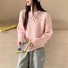 Soft Fuzzy Loop Yarn Knit Sweater Women Loose Fit Round Neck Long Sleeve Winter Warm Cozy Pullover