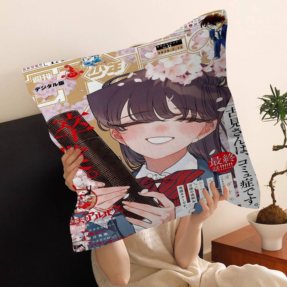 Anime Komi San Wa Komyushou Desu Pillow Cushion Cover Pillowcase Living Room Sofa Home Decor