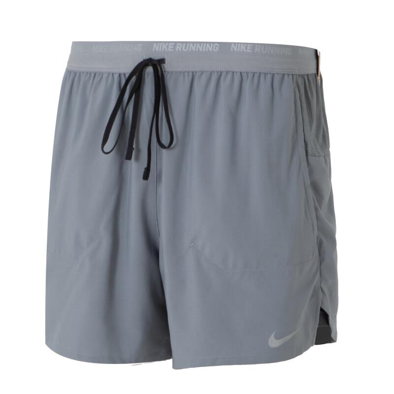 New Nike Dri Fit Running Shorts Men's Gray FN2993-084