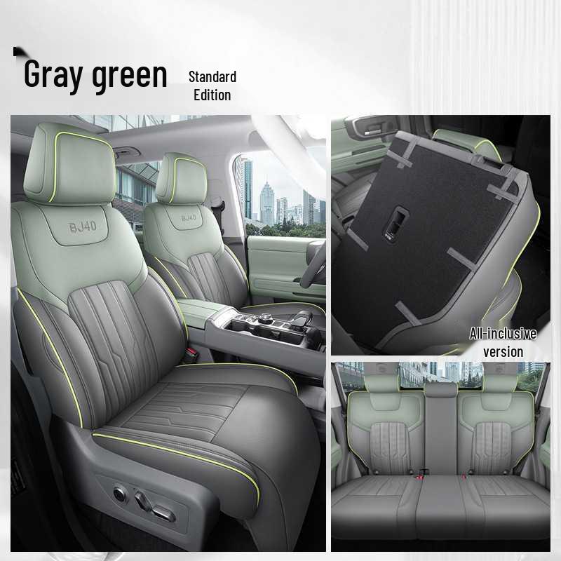

Beijing BJ40 Leather Car Seat Cushion - All-Season Model for Specific Cars Dedicated for BJ40