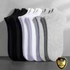 Special Offer: Men's Breathable, Odor-Resistant Summer Ankle & Mid-Calf Socks In Solid Colors
