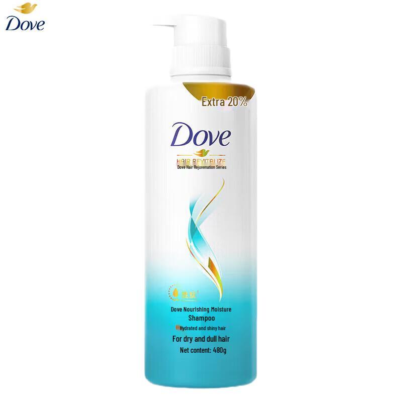 Dove Nourishing Hydrating Shampoo