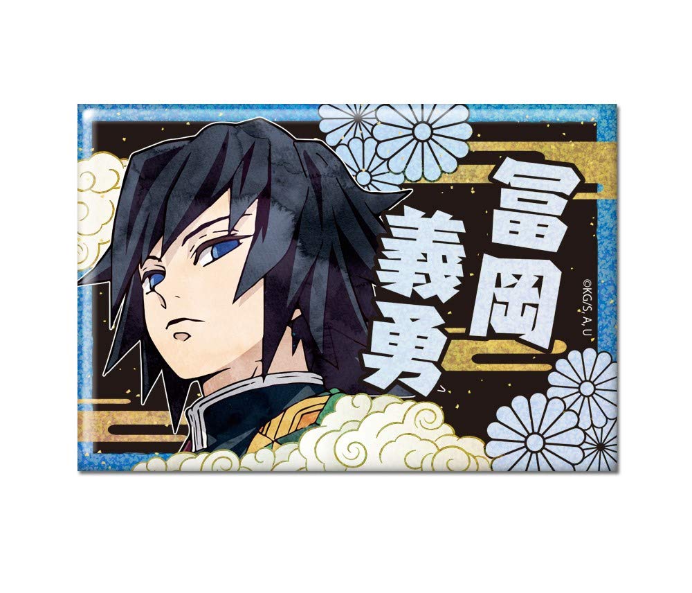 Demon Slayer: Kimetsu no Yaiba Hologram Can Badge Design 09 (Giyu Tomioka)