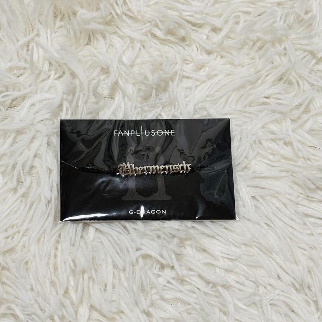 [USED] G-DRAGON Jiyong Fan Club Bonus Goods BIGBANG