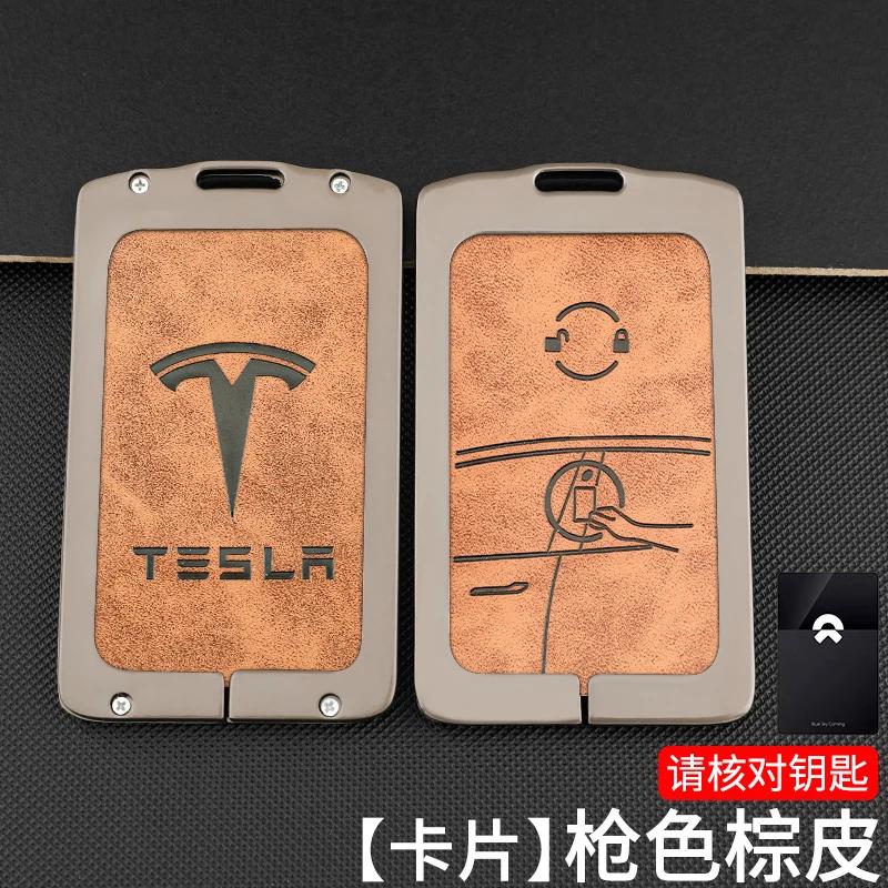 Car Sticker 2025 New Tesla Metal Car NFC Card Key Case Cover Key Bag Shell Holder Protector For Tesla Model 3 Model Y 2020 Keych