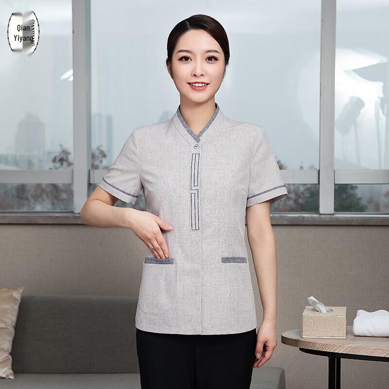 QIANYIYANG Summer Short Sleeve Work Uniform