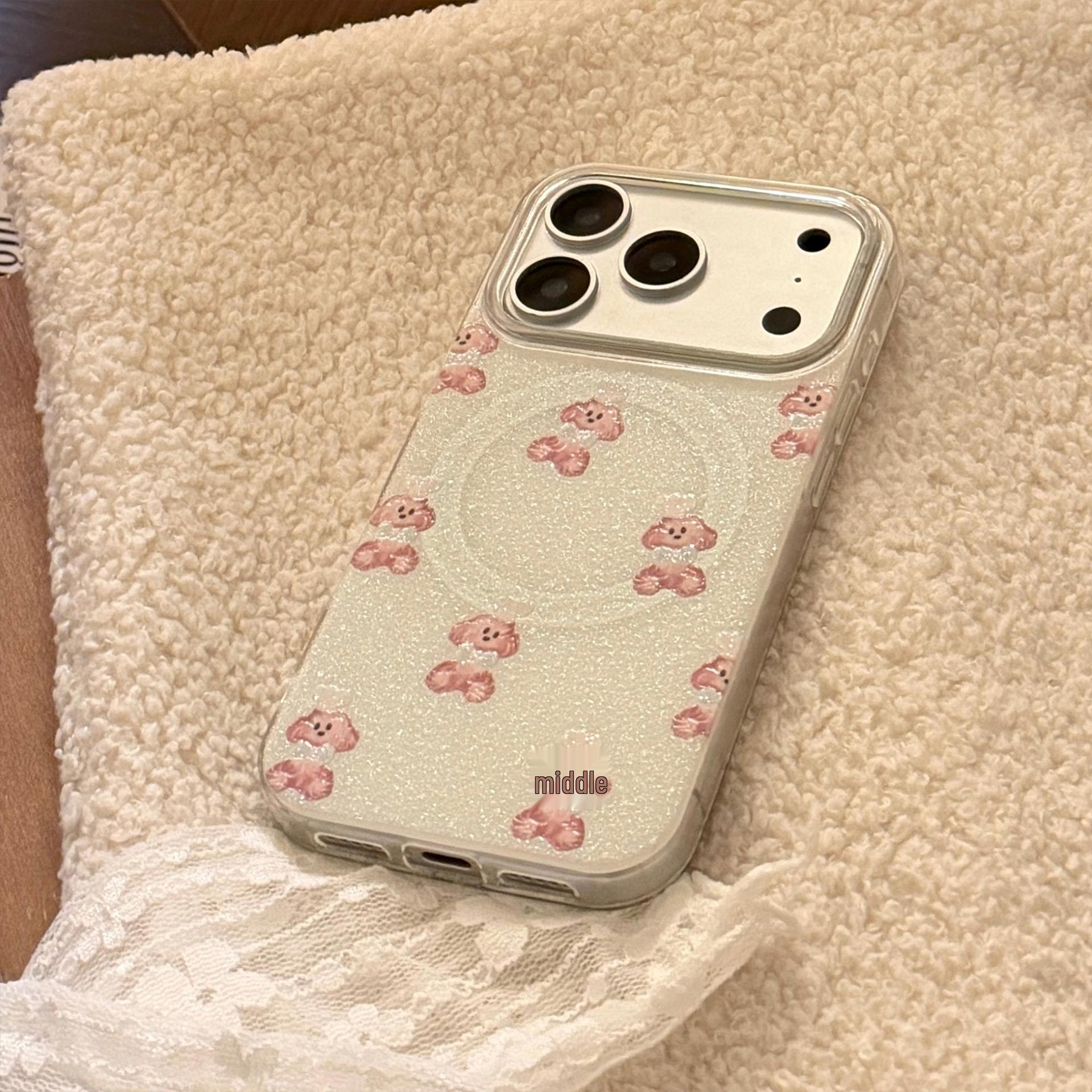 

Glitter Puppy Cartoon Magnetic Drop-proof Case for iPhone 17 Pro Max 15 Pro Max