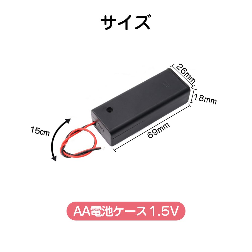 Box für AA-Batterien 1 / 2 / 3 x 2er-Pack