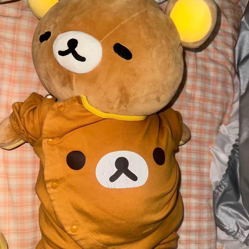Plüsch Rilakkuma Bär Spielzeug Weiche Stoffpuppe Für Kinder Und Als Geschenk