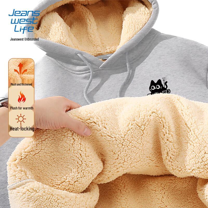 

JEANSWEST LIFE Men s Cartoon Sherpa-Lined Hoodie 5XL