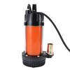 300W Submersible Pump Stainless Steel Electric Water Pump with 2.5M Cable 4m³ H Flow Rate 22m Lift Brushless Copper