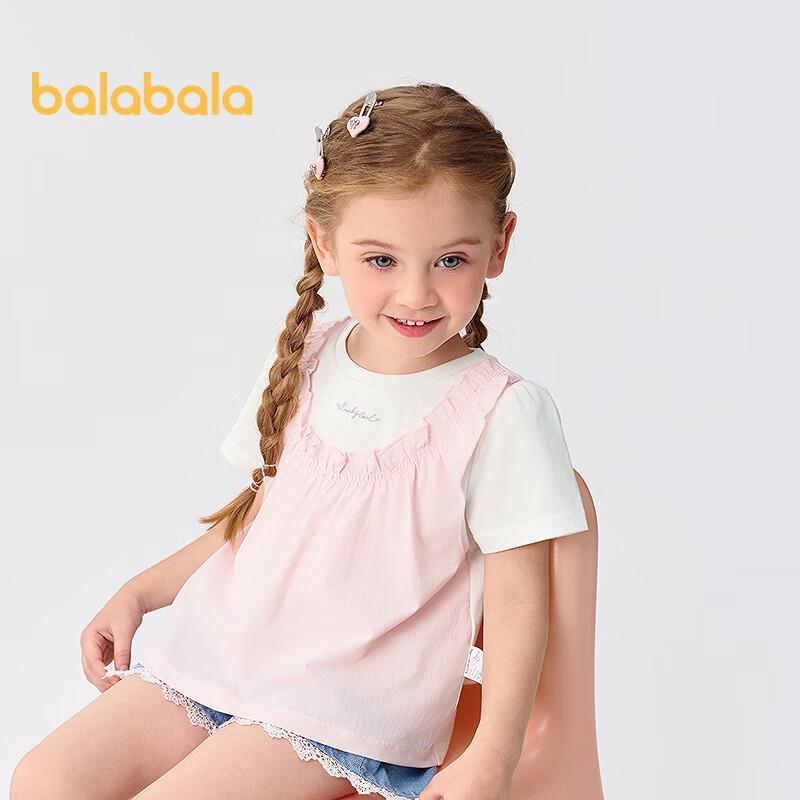 Balabala Girls' Faux Two-Piece Short-Sleeve T-Shirt