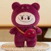 Toy Rabbit Plush For Kids Bedtime Companion Claw Machine Gift Children