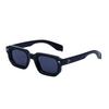 Fashion Square Sunglasses Men'S Personality Simple Sunglasses Men'S Black Frame Sunglasses