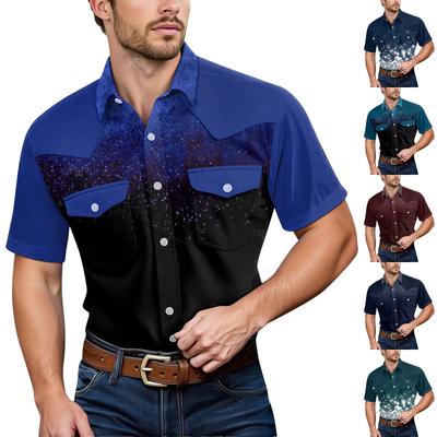 Men'S Fashionable Lapel And Shoulder Length Short Sleeved Casual Top