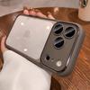 Применимо к магнитному чехлу для мобильного телефона Apple 17proMax, прозрачный, продвинутое ощущение, iPhone16 Европа, Америка и 15 противоударный защитный чехол