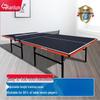 JEEANLEAN Foldable Indoor Ping Pong Table