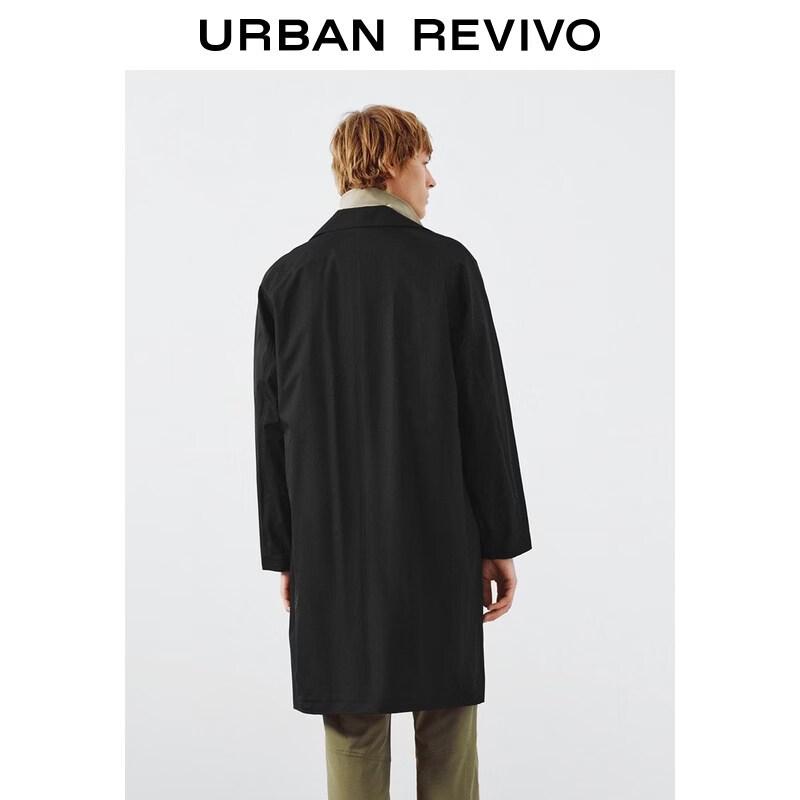 UR2026 Men's Casual Tech Lapel Windbreaker