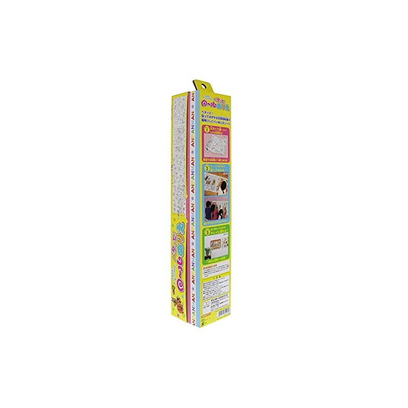 Sunstar Stationery Stick-on Roll Coloring Book: Anpanman 8120010A