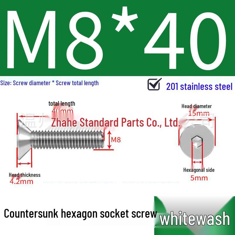 201 Stainless Steel Hex Socket Countersunk Flat Head Screws