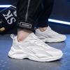 fashion Summer Mesh Sneakers Platform Comfortable Tennis Shoes for Men Trendy Lace-up Male Running Shoes Designer Versatile Casual Shoes