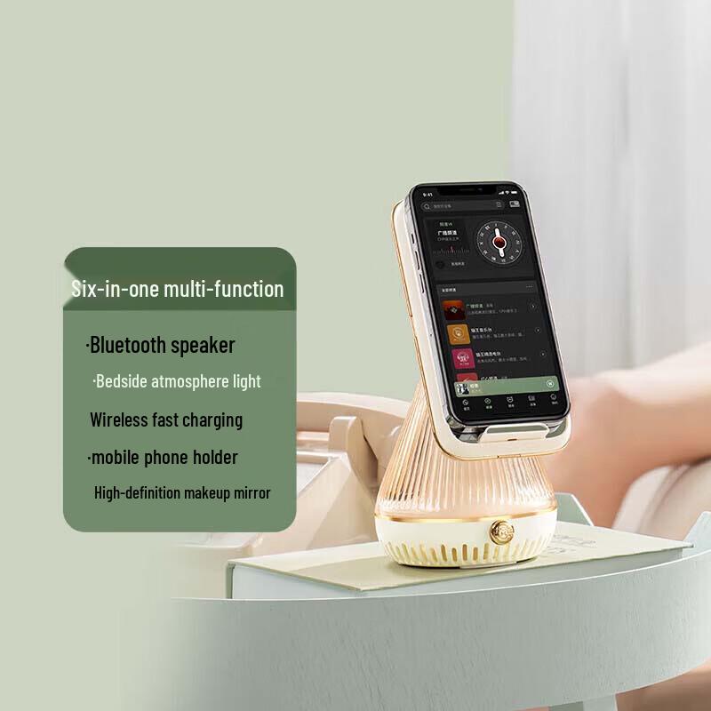 

Mao King MW-Z1 6-in-1 Bluetooth Speaker & Wireless Charger