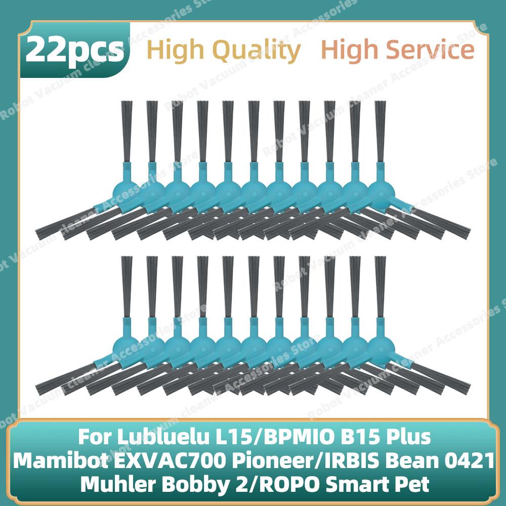 Fit For Conga 7690 Immortal Max / Lubluelu L15 / BPMIO B15 Plus / Mamibot EXVAC700 Pioneer / IRBIS Bean 0421 Accessories