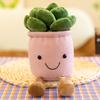 Halloween Christmas Creative Simulation Plants  Succulent Plush Greenery Ornaments Catching Machine Rag Dolls Home Accessories