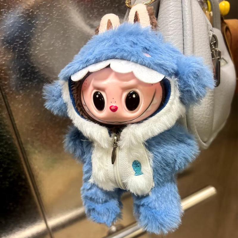17cm Shark Baby Clothes Keychain Doll: Transforming Animal Onesie Party Ornament